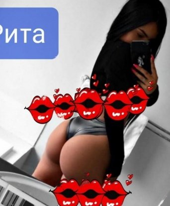 Проститутка Высокая Гора : Рената - фото 1